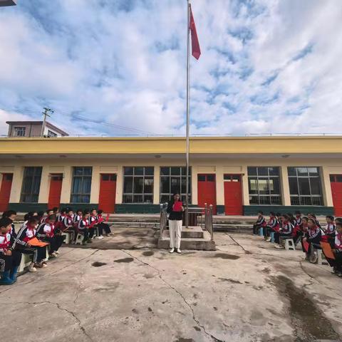 后寨子小学举办庆国庆朗诵比赛