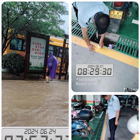 “逆战风雨 坚守平安” 君临·壹方城物业六月份服务简报