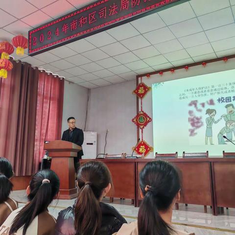 防范校园欺凌，守护美好青春——史召一中法治宣讲进校园活动