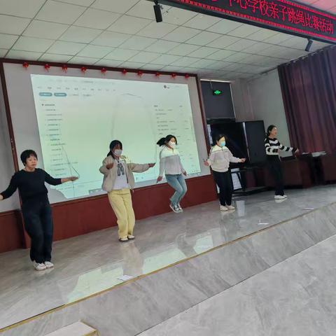 家校同心跃动，绳彩飞扬传情——史召第一中学亲子跳绳比赛圆满落幕