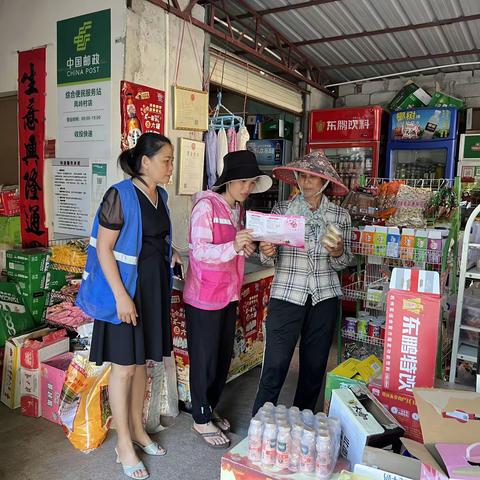 凤岭村新文明实践站开展“反对家庭暴力，构建和谐家园”反家暴宣传活动