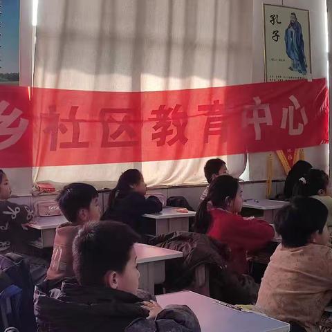 中医进校园，给教育开一扇“慢”的窗