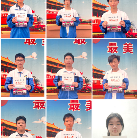 我向母校报喜（二）｜少年载誉归来，以录取佳音致敬母校