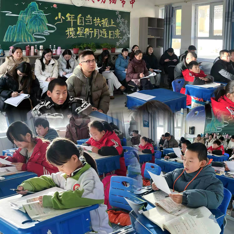 践行课标共研课堂 片区联动赋能成长——米脂县小学四片区“五课”教研活动圆满落幕