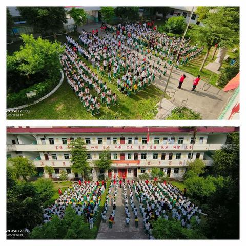 我们入队啦！——登畲学校（登畲小学）举行一年级新生入队仪式