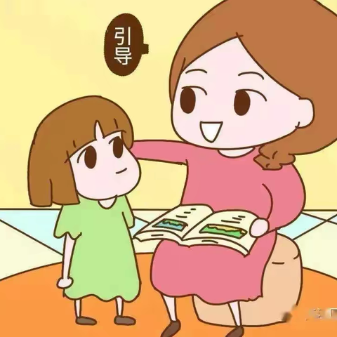 无忧班秋季开学啦！