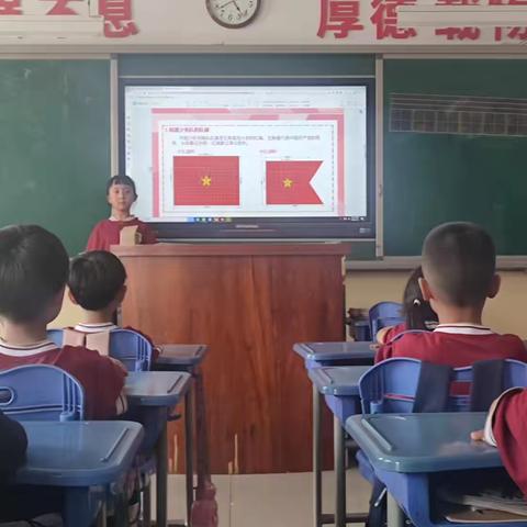 “红领巾，爱祖国”——藁城区实验学校少先队新队员入队仪式