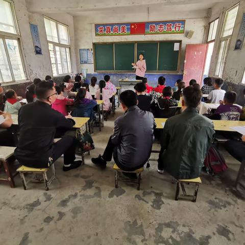 双庙乡中心学校到谢庄小学开展“业务调研活动”