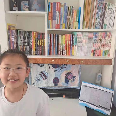 浸润书香•遇见美好