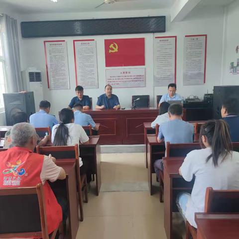 文祖街道召开安全生产暨消防安全培训会