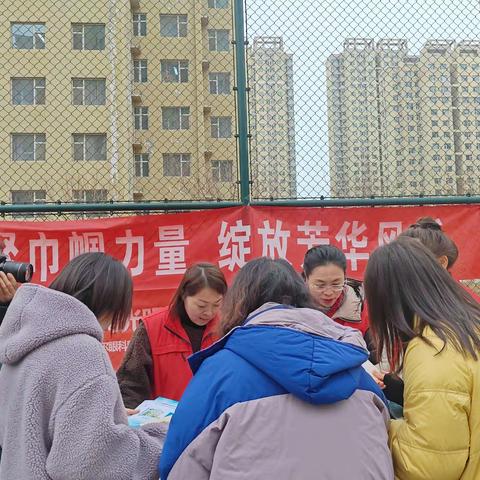 凝聚巾帼力量 绽放巾帼芳华——潞才社区开展庆“三八”妇女节系列活动