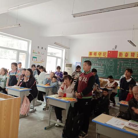 上桥小学四年级