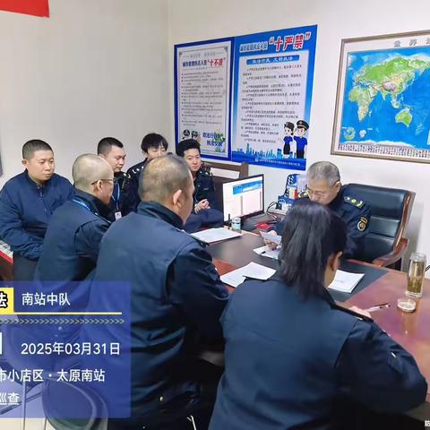 城管全方位守护 保障清明市容环境