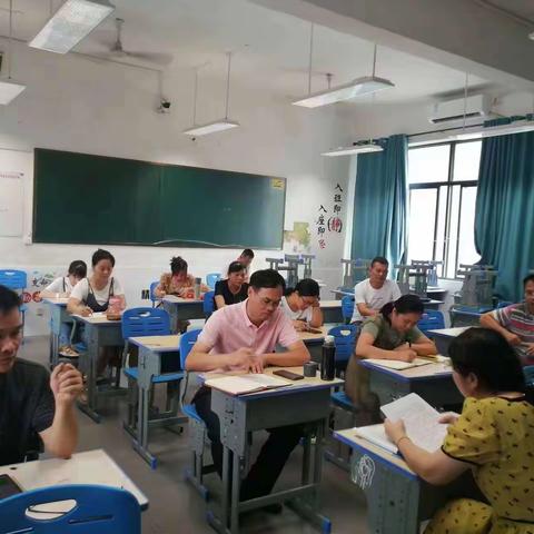 海南师大琼中民族思源实验学校新学年教研工作会