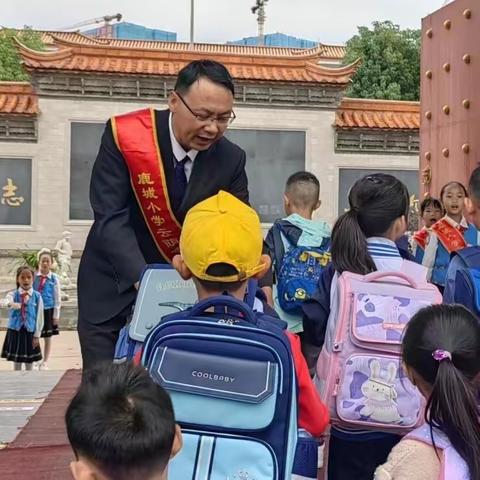 梦想起航    快乐成长——楚雄市鹿城小学云荫寺校区2023年秋季学期一年级新生入学典礼