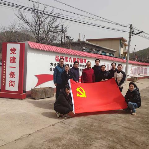 河东街道红光宜居社区主题党日活动 —前往石门寨镇柳条庄村参观学习交流