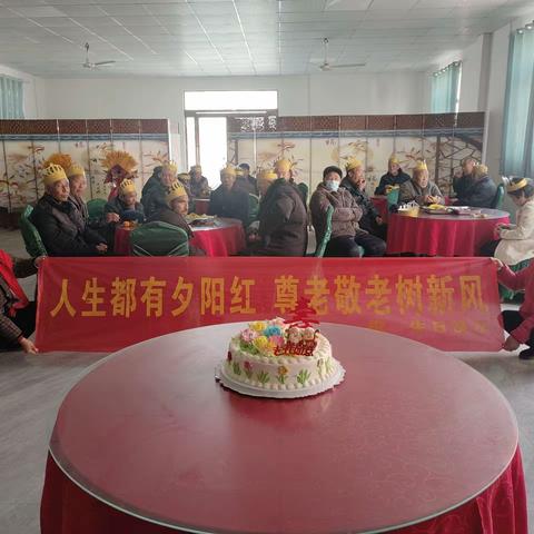 朱集乡举办分散供养特困人十一月集体生日会