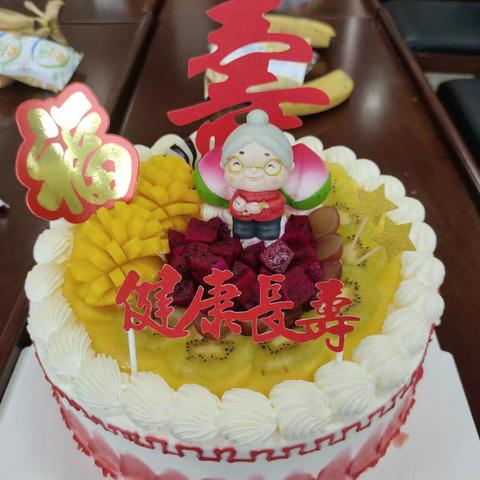 阳城办瓦房庄举办4月份集体生日会