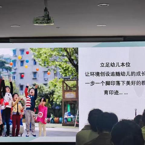 以爱为光 照亮成长之路