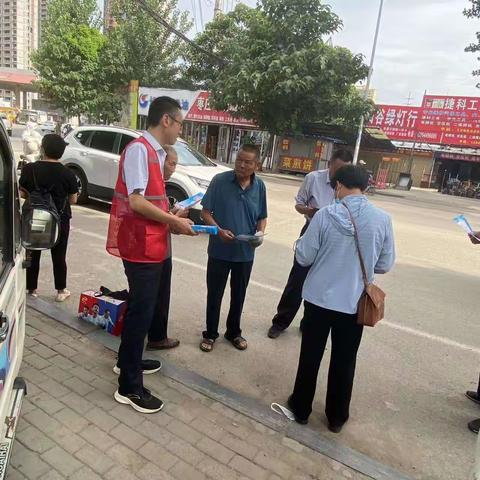 西城支行持续做好早扫集营销
