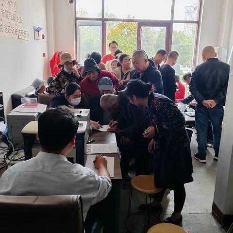 西城支行携带三代社保卡走进荆河街道孙楼村