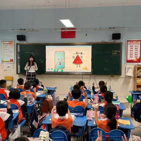 展教学之风采，示数学之魅力——三亚市第五小学数学组教研活动