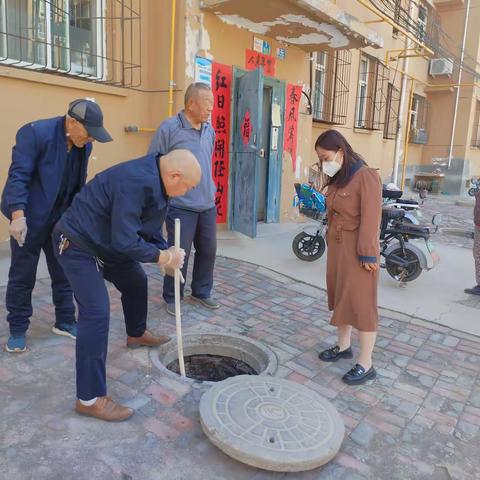 【“双争”进行时】 党建聚力办实事 居民自治破难题 ——共解志诚名苑下水堵塞难题
