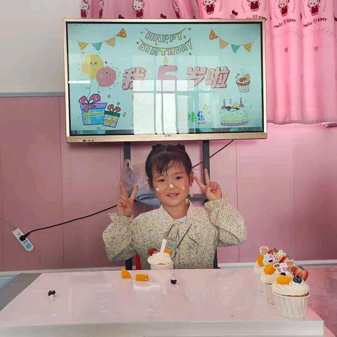 我在幼儿园过生日啦