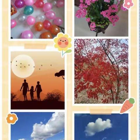 一言一行总是情