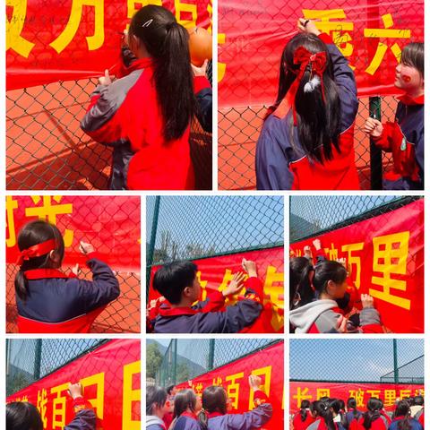 “踔厉奋发搏百日，凌云壮志战中考”——黄沙镇中小学2024年中考百日誓师大会