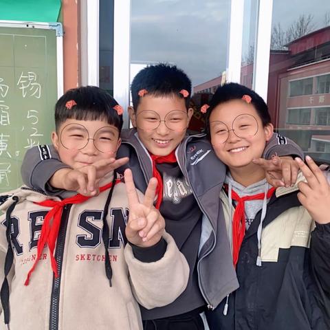 墙，推到了就是桥——射桥镇第一小学5.2班一周记