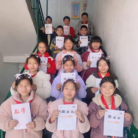 人生在勤，不索何获—射桥镇第一小学5.2班一周记