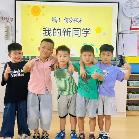 以爱相伴   快乐成长——振颍幼儿园大四班上学期期末汇报