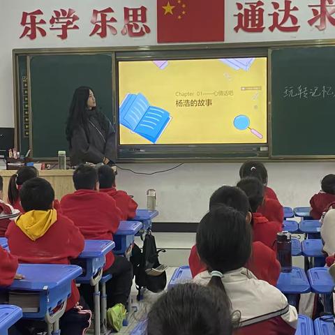 智启课堂，趣启思维——许昌市瑞昌路小学科技组教学研讨节活动