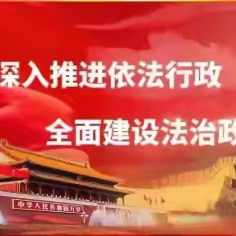 科创赋能强素养，实践赛场显初心