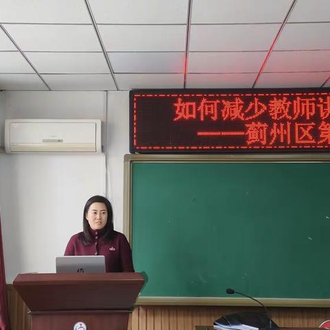 以评促研，以查提质——第二小学语文作业阅判互比互看活动圆满落幕