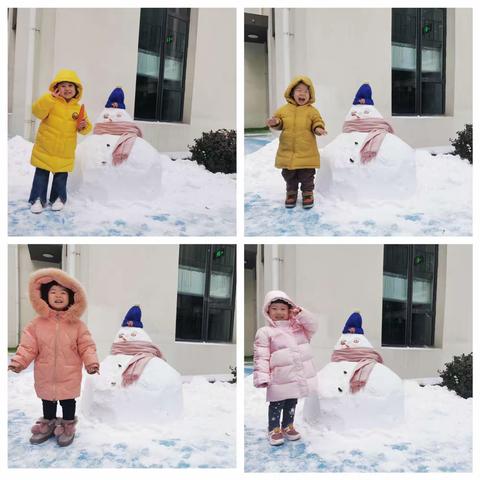 雪之初，童之趣——路南区第一幼儿园萌娃玩雪记