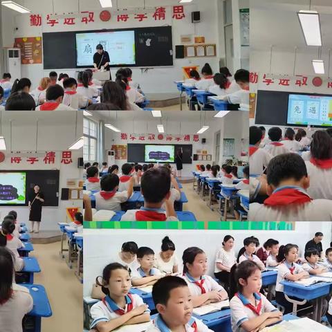 “教以潜心，研以致远”