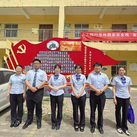 建行高陵区支行第四党支部组织开展“向张富清同志学习 弘扬榜样精神 凝聚奋进力量”主题党日活动