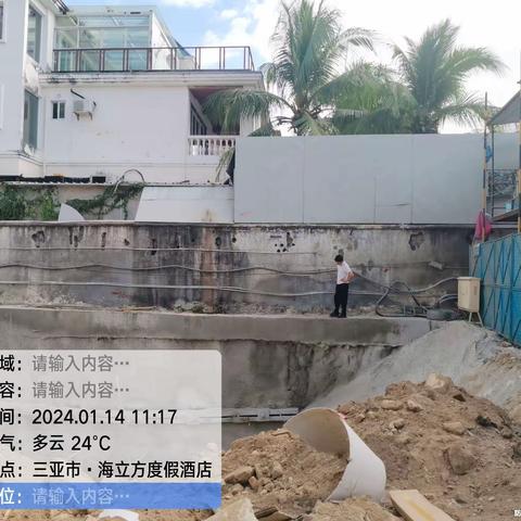 天涯区住建局今日安全生产检查工作简报