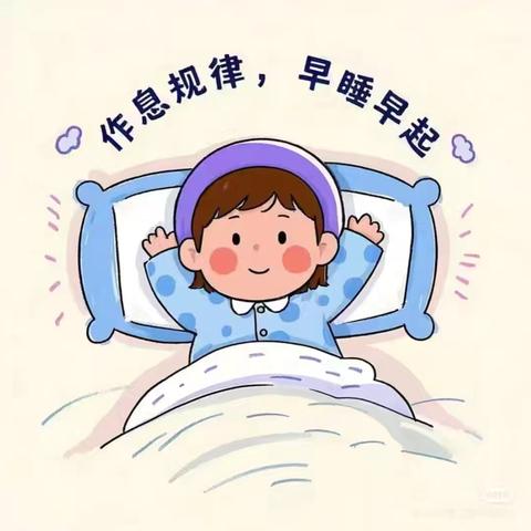 快乐开学季，启航新学期——周官桥乡黄渡学校2025年秋季开学通知