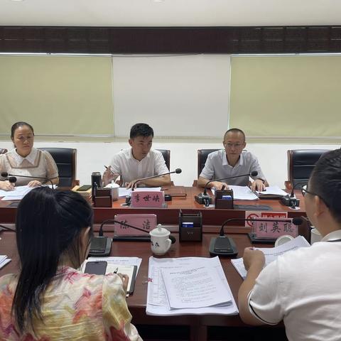 椰林镇2023年度巩固拓展脱贫攻坚成果信息动态管理工作部署会