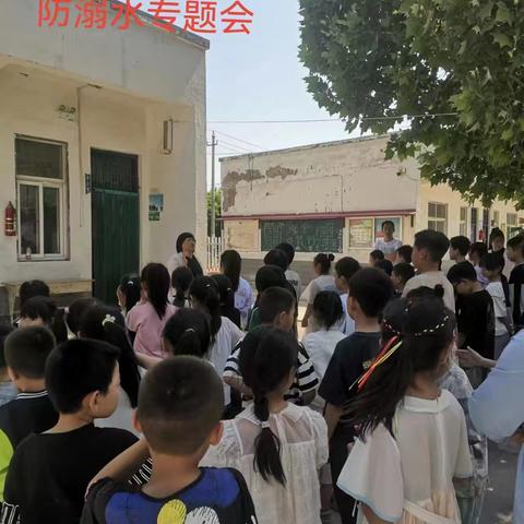 “珍爱生命 预防溺水” 朱仙镇腰铺小学防溺水安全教育