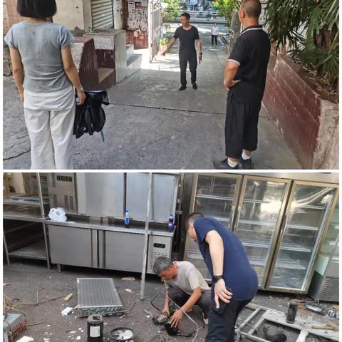 双龙湖街道应急管理周报