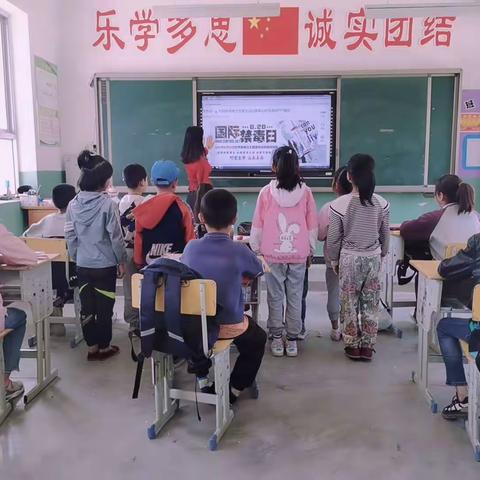 珍爱生命，远离毒品——花所镇信河小学“禁毒五个一”活动美篇