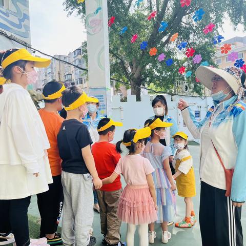 幼小衔接之身心准备——初探小学 礼遇成长