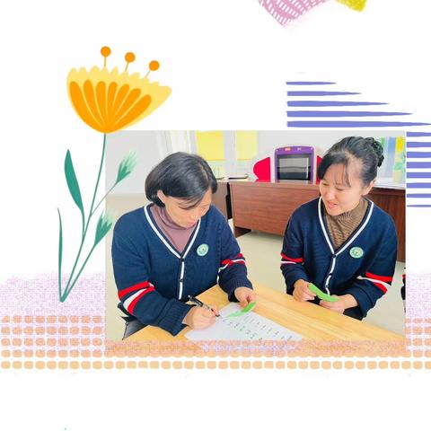 关注进餐细节 提升保育质量———中心幼儿园保育员进餐环节实操考核