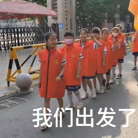 爱心早餐送给你，城市叫醒者；“捡拾垃圾·护我龙城”油田第一小学二6班四小队开展公共卫生实践活动