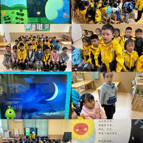 广旺七五六幼稚园果二班第十周、十一周精彩回顾