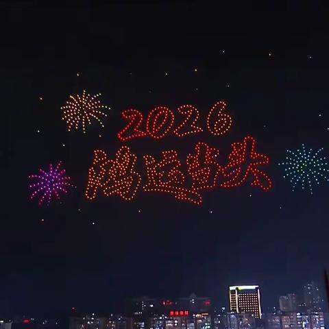 浦北县小江街道街口小学四（1）班学生新年新气象：我的寒假生活新体验